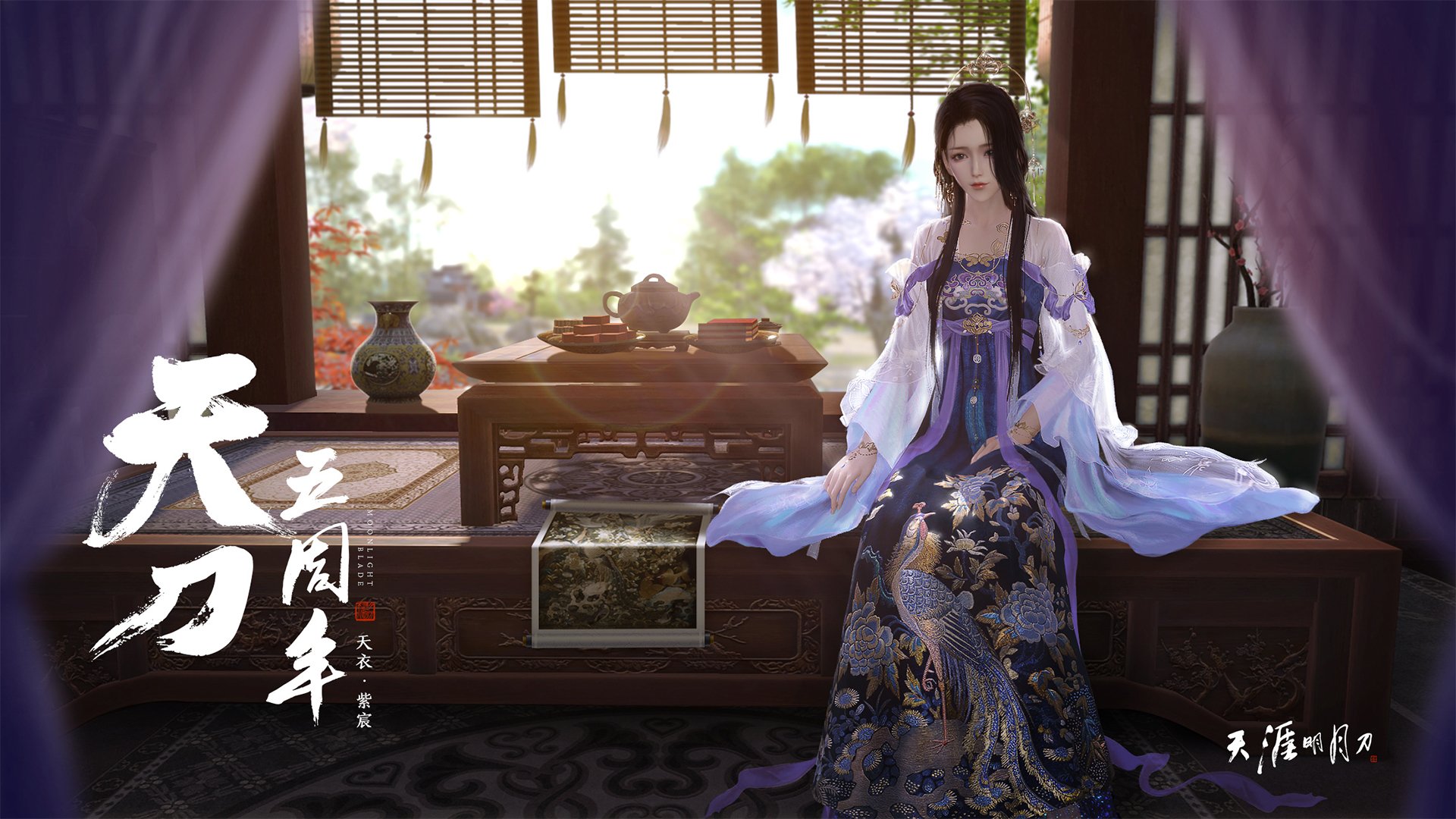 fb sports官网-女篮主教练采访中强调细节决定比赛成败引发热烈讨论，女篮球队教练