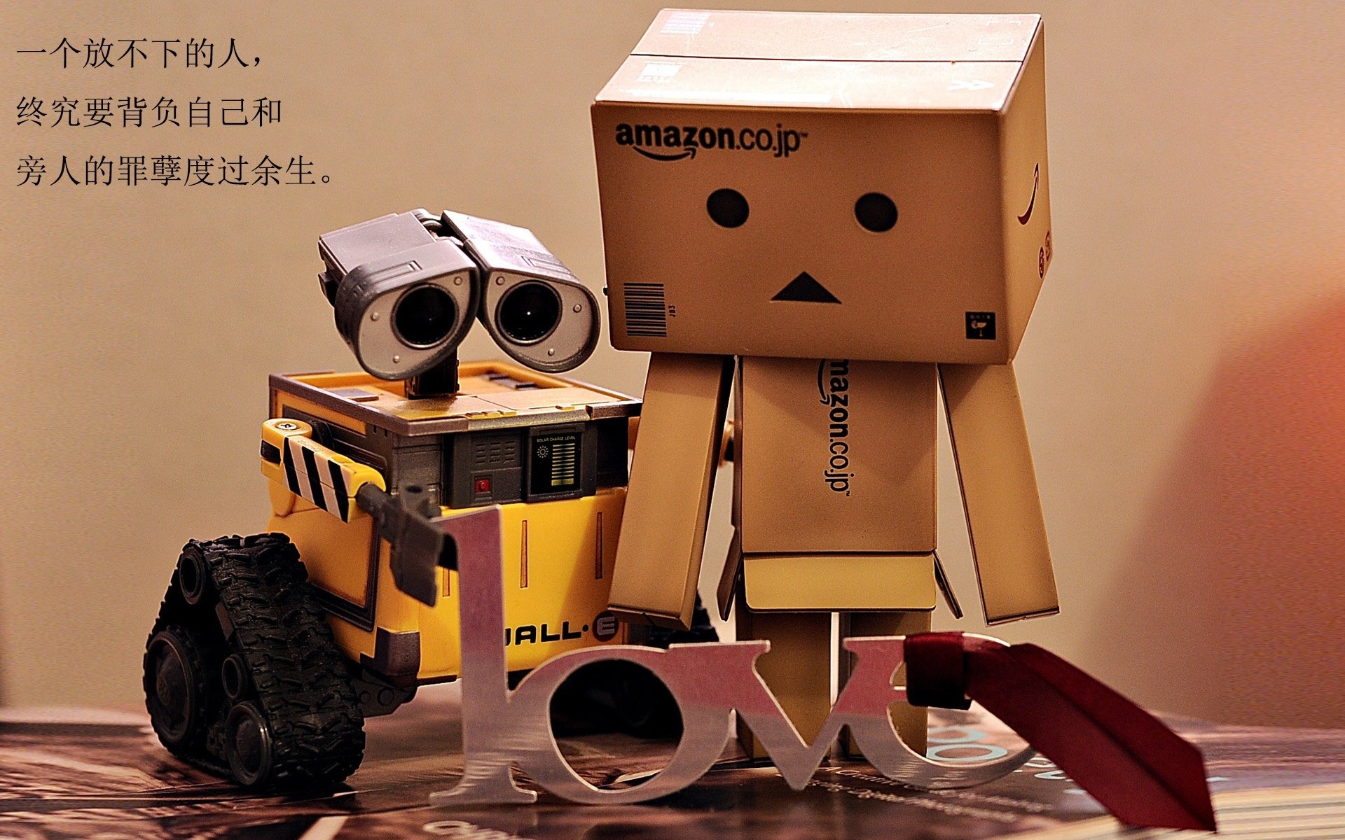 德甲策略百变:阵容变换瞬间左右胜负,德甲规则